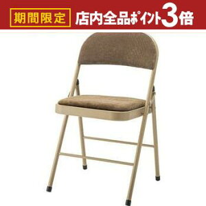 yő3,000~OFFN[|LIPT3{IubNtCf[z`FA tH[fBO`FA AJBe[W pCv`FA ܂肽݈֎q  Vv 킢 i` k