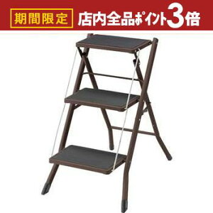 yő3,000~OFFN[|LIPT3{IubNtCf[zXebv ݑ 3i ܂肽   IV 킢  ɂ X RpNg X`[ y ^