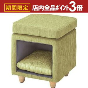 yő3,000~OFFN[|LIPT3{IX[p[SALEzybgXc[ x[W O[  ΐF i ybgnEXXc[ Xc[ nEX ybgnEX ybgxbg  L ybg NbV