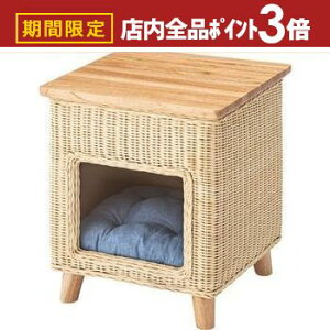 yő3,000~OFFN[|LIPT3{IX[p[SALEzybgnEXXc[ nEX Xc[ e[u ybge[u ybgnEX ybgxbg  L hbO Lbg ybg NbVt 