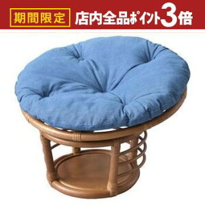 yő3,000~OFFN[|LIPT3{IX[p[SALEzXc[ ybg`FA l ybg֎q ybgXc[ ֎q `FA `FA[ ybg Ck lR  L NbV ^ [ 