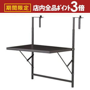 yő3,000~OFFN[|LIPT3{IubNtCf[z܂肽݃e[u  e[u tH[fBOe[u X`[ x_ O RpNg X | ~je[u