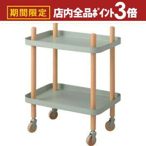 yő3,000~OFFN[|LIPT3{IubNtCf[zS 2D CeA CeAG Ƌ G݉Ƌ S 2i 2D }`S Lb`S Lb` xbh \t@  Gg