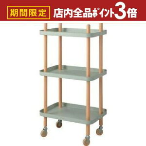 yő3,000~OFFN[|LIPT3{IubNtCf[zS 3D CeA CeAG Ƌ G݉Ƌ S 3i 3D }`S Lb`S Lb` xbh \t@  Gg