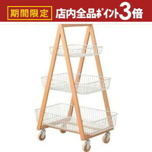 yő3,000~OFFN[|LIPT3{IubNtCf[zoXPbgS S oXPbg Lb`S K[fv^[ tFCNO[ A ϗtA VR ؐ X`[ 