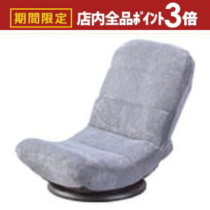 yő3,000~OFFN[|LIPT3{IubNtCf[ztA`FA ֎q ]`FA ] 360x 7iKNCjO 7iK 7iK wʋn ܂肽 ܂肽݉]֎q `FA 