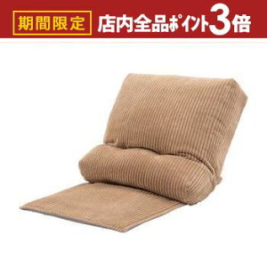 yő3,000~OFFN[|LIPT3{IubNtCf[z֎q  NCjO tA`FA `FA[ NbV  w    ^ V[g k R[fC