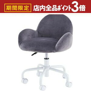 yő3,000~OFFN[|LIPT3{IubNtCf[zItBX`FA ItBX fXN `FA `FA[ ֎q  CX fXN`FA LX^[ LX^[t LX^[t`FA 