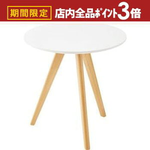 yő3,000~OFFN[|LIPT3{IubNtCf[zTChe[u TCh e[u  fXN  IV  ی^ ۂ ܂  ؍ ~` ؐ VR Ebh RpNg 