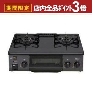 yő3,000~OFFN[|LIPT3{IubNtCf[zp} KXe[u IC-S39K-L | ICS39KL LPG KXe[u vpKXp ssKXp 