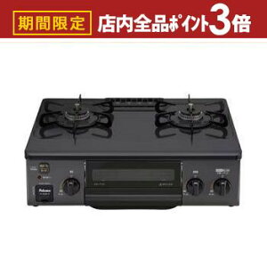 yő3,000~OFFN[|LIPT3{IubNtCf[zp} KXe[u IC-S39K-R | ICS39KR LPG KXe[u vpKXp ssKXp E