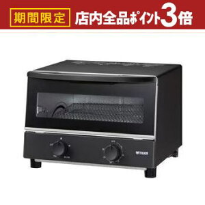 yő3,000~OFFN[|LIPT3{IubNtCf[z^CK[ I[ug[X^[ KAK-G102 | Tiger ^CK[@r ₫ }bgubN KAKG102KM