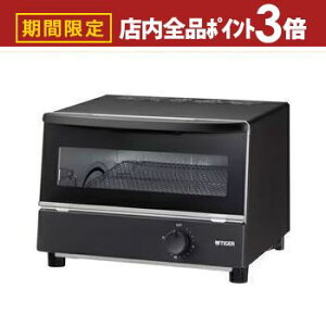 yő3,000~OFFN[|LIPT3{IubNtCf[z^CK[ I[ug[X^[ KAK-H102 | Tiger ^CK[@r ₫ }bgubN KAKH102KM