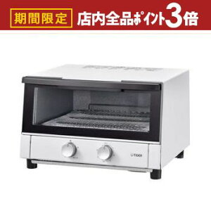 yő3,000~OFFN[|LIPT3{IubNtCf[z^CK[ I[ug[X^[ KAM-R132 | Tiger ^CK[@r ₫ }bgzCg KAMR132WM