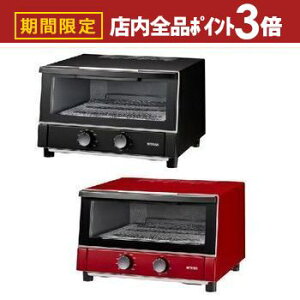 yő3,000~OFFN[|LIPT3{IubNtCf[z^CK[ I[ug[X^[ KAM-S132 | Tiger ^CK[@r ₫ }bgzCg KAMR132WM }bgubN KAMS132KM