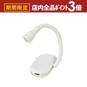 yő3,000~OFFN[|LIPT3{IubNtCf[zI[d@ LEDtLVuCg LH-S03A5 | OHM LHS03A5 LED tLVuCg