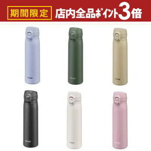 yő3,000~OFFN[|LIPT3{IubNtCf[z^CK[ XeX{g MKR-W050 | TIGER ^CK[@r MKRW050 XeX{g H@Ή 500ml VFzCg I[Nx[W 