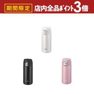 yő3,000~OFFN[|LIPT3{IubNtCf[z^CK[ XeX{g MMJ-S036 | TIGER ^CK[@r MMJS036 vbVI[v H@Ή 360ml p[sN p[ubN 