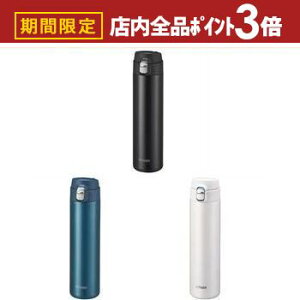 yő3,000~OFFN[|LIPT3{IubNtCf[z^CK[ XeX{g MMJ-S060 | TIGER ^CK[@r MMJS060KJ vbVI[v H@Ή 600ml p[ubN p[u