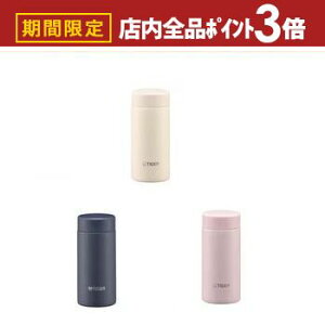 yő3,000~OFFN[|LIPT3{IubNtCf[z^CK[ XeX{g MMP-W021 | TIGER ^CK[@r MMPW021 H@Ή Ȃ߂炩݌ 200ml tbVsN u[ubN A