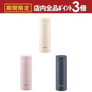 yő3,000~OFFN[|LIPT3{IubNtCf[z^CK[ XeX{g MMP-W031 | TIGER ^CK[@r MMP-W031KO XeX {g H@Ή Ȃ߂炩݌ 300ml tbVs