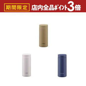 yő3,000~OFFN[|LIPT3{IubNtCf[z^CK[ XeX{g MMZ-W351 | TIGER ^CK[@r MMZW351 H@Ή Ȃ߂炩݌ 350ml ItzCg lCr[u[ CG