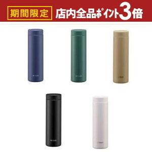 yő3,000~OFFN[|LIPT3{IubNtCf[z^CK[ XeX{g MMZ-W501 | TIGER ^CK[@r MMZW501 ^fMXeX{g 500ml ACr[O[ CG[I[J? I