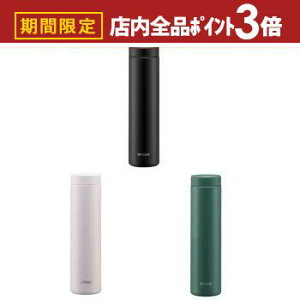 yő3,000~OFFN[|LIPT3{IubNtCf[z^CK[ XeX{g MMZ-W601 | TIGER ^CK[@r MMZW601 H@Ή Ȃ߂炩݌ 600ml Xg[ubN ACr[O[ 