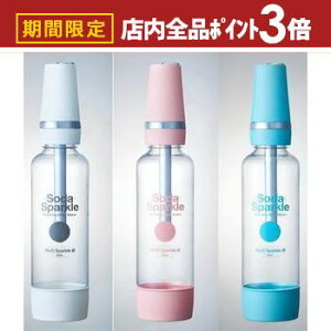 yő3,000~OFFN[|LIPT3{IubNtCf[z\[_Xp[N }`Xp[N MS3 | SodaSparkle Y_[J[ zCg u[ sN