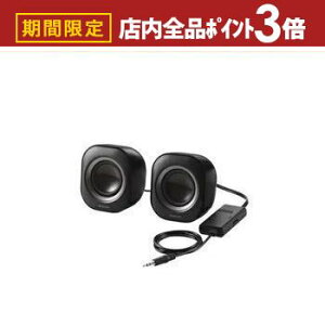 yő3,000~OFFN[|LIPT3{IubNtCf[zGR LXs[J[ MS-P08A2BK | ELECOM PC Xs[J[ L 3.5mm dACA_v^[ ^ XeI Av ubN