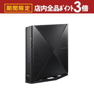 yő3,000~OFFN[|LIPT3{IubNtCf[zNEC LAN[^ PAWX5400T6 | PA-WX5400T6 LAN [^ Aterm Wi-Fi 6Eax IPv6Ή