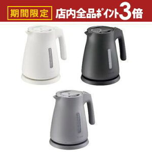 yő3,000~OFFN[|LIPT3{IubNtCf[z^CK[ dCPg PCS-A100 | ^CK[@r TIGER dCPg yʃRpNg݌v 1.0L AbVO[ PCSA100HA ubN PCSA100K z