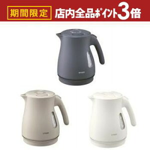 yő3,000~OFFN[|LIPT3{IubNtCf[z^CK[ dCPg PCV-A100 | TIGER ^CK[@r PCVA100 CXdCPg ŒZ 57b Xs[hƂ 1.0L A[ox[W iC