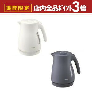 yő3,000~OFFN[|LIPT3{IubNtCf[z^CK[ dCPg PCV-A120 | TIGER ^CK[@r PCVA120WM CXdCPg ŒZ 57bIXs[hƂ 1.2L iCgubN }b