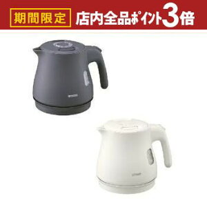 yő3,000~OFFN[|LIPT3{IubNtCf[z^CK[ dCPg PCV-A060 | ^CK[@r TIGER CXdCPg Xs[hƂ 0.6L iCgubN PCVA060KN }bgzCg PC