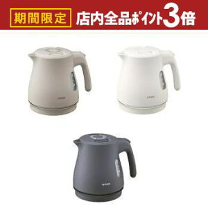 yő3,000~OFFN[|LIPT3{IubNtCf[z^CK[ dCPg PCV-A080 | ^CK[@r TIGER CXdCPg Xs[hƂ 0.8L A[ox[W PCVA080CU }bgzCg