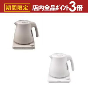 yő3,000~OFFN[|LIPT3{IubNtCf[z^CK[ dCPg PTV-A080 | TIGER ^CK[@r PTVA080 xߏCXdCPg 0.8L uhx[W OCbVzCg