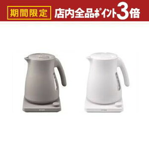 yő3,000~OFFN[|LIPT3{IubNtCf[z^CK[ dCPg PTV-A120 | TIGER ^CK[@r PTVA120HC xߏCXdCPg 1.2L `FXibcO[ OCbVzC