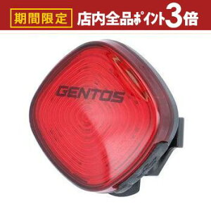 yő3,000~OFFN[|LIPT3{IubNtCf[zWFgX [dLEDACg RL-20R | GENTOS RL20R [dLEDACg BLV[Y ]ԗpwbgɂ\