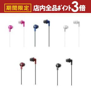 yő3,000~OFFN[|LIPT3{IubNtCf[zpi\jbN Cz RP-HJE150M | Panasonic RP-HJE150M-A }CNERg[[ڃ_Ci~bN^Ji^Cz sN bh 