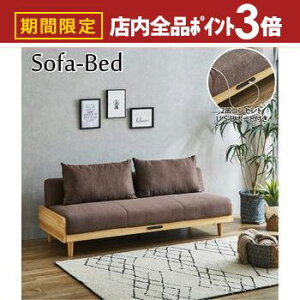 yő3,000~OFFN[|LIPT3{IubNtCf[zotB | \t@[xbh \t@xbh RZgt \t@[ t@ubN NCjO ؋r rO  k VR