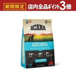 yő3,000~OFFN[|LIPT3{IubNtCf[zAJi Lbg hbO   hbOt[h Lbgt[h ybgt[h  L L ybg  L  hC 