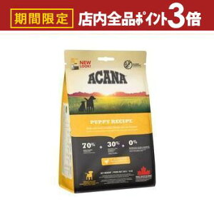 yő3,000~OFFN[|LIPT3{IubNtCf[zAJi Lbg hbO   hbOt[h Lbgt[h ybgt[h  L L ybg  L  hC 