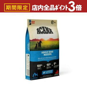 yő3,000~OFFN[|LIPT3{IubNtCf[zAJi Lbg hbO   hbOt[h Lbgt[h ybgt[h  L L ybg  L  hC 