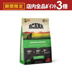 yő3,000~OFFN[|LIPT3{IubNtCf[zAJi Lbg hbO   hbOt[h Lbgt[h ybgt[h  L L ybg  L  hC 