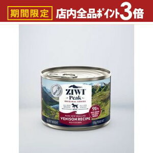 yő3,000~OFFN[|LIPT3{IubNtCf[zZiwiPeak ZIWI WEB EFbg hbO xj\ hbOt[h Lbgt[h ybgt[h  L L ybg  L  h