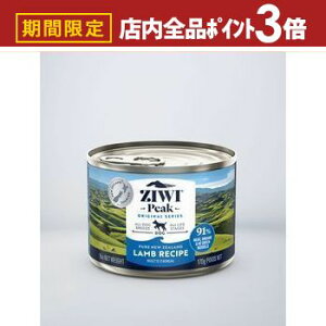 yő3,000~OFFN[|LIPT3{IubNtCf[zZiwiPeak ZIWI WEBs[N hbO  hbOt[h Lbgt[h ybgt[h  L L ybg  L  hC EF