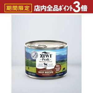 yő3,000~OFFN[|LIPT3{IubNtCf[zWEBs[N ZiwiPeak ZIWI EFbghbOt[h r[t hbOt[h Lbgt[h ybgt[h  L L ybg  L 