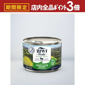 yő3,000~OFFN[|LIPT3{IubNtCf[zWEBs[N ZiwiPeak ZIWI p ʋl gCv& hbOt[h Lbgt[h ybgt[h  L L ybg  L  h