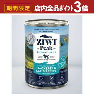 yő3,000~OFFN[|LIPT3{IubNtCf[zWEBs[N ZiwiPeak ZIWI hbO }bJ[& hbOt[h Lbgt[h ybgt[h  L L ybg  L  